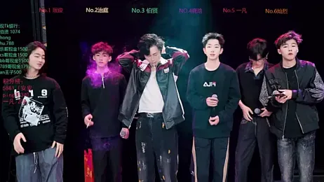 EXO-cbz2 — modelo de webcam en línea en stripchat