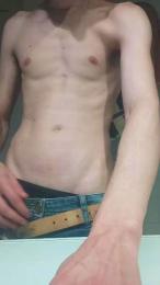 Plumedacier — Cam4 stream photo (Jan 2026)