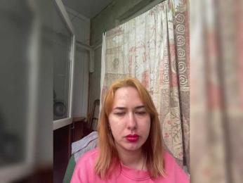 Melissa-lissa — bongacams