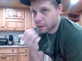 lancehardin — Chaturbate stream photo (Mar 2026)