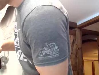 lancehardin — Chaturbate stream photo (Mar 2026)