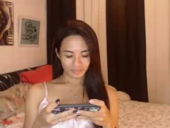 tskattyx — Chaturbate stream photo (Apr 2025)