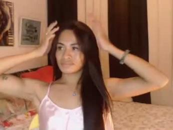 tskattyx — modelo de webcam en línea en chaturbate