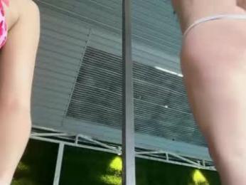 tokyo_blomm — Chaturbate stream photo (Apr 2026)