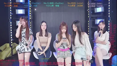 YDHY-girl-08 — Stripchat profile photo