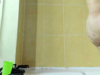 Jinnaandjosh — Bongacams stream photo (Mar 2023)