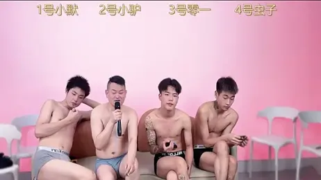 SKBOYS-111 — Stripchat stream photo (Jun 2026)