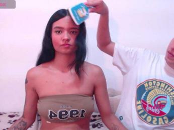 coupleSexxxy — Bongacams stream photo (Sep 2024)