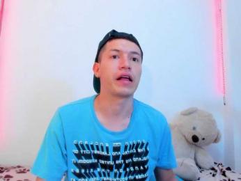 coupleSexxxy — Bongacams stream photo (Sep 2024)