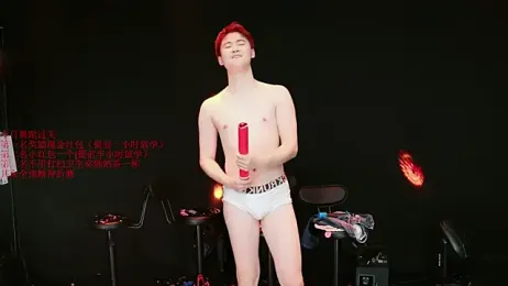 Gaogaoi-001 — stripchat