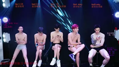 Gaogaoi-001 — modelo de webcam en línea en stripchat