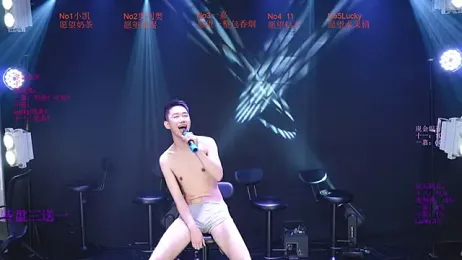 Gaogaoi-001 — modelo de webcam en línea en stripchat