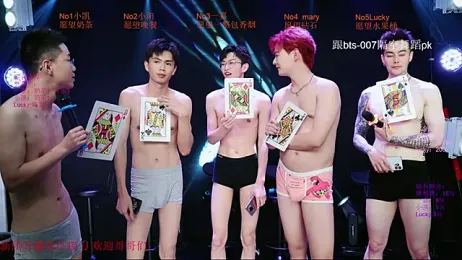 Gaogaoi-001 — modelo de webcam en línea en stripchat