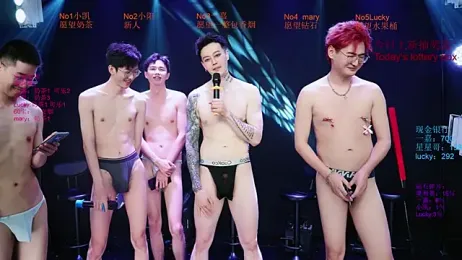 Gaogaoi-001 — modelo de webcam en línea en stripchat