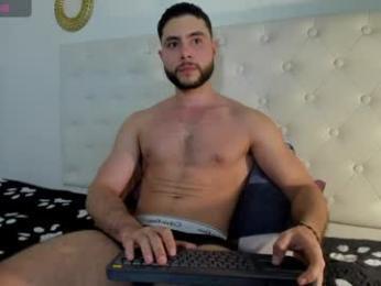 bryan_oficials — Chaturbate stream photo (Jul 2026)