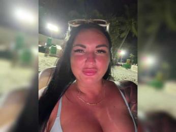 KROSHKA_N — modelo de webcam en línea en bongacams