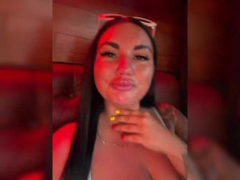 KROSHKA_N — Bongacams stream photo (Mar 2026)