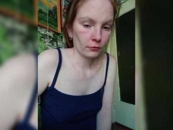 Marina1997-a — Bongacams stream photo (Mar 2026)