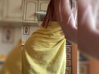 Sweet_Darina233 — Bongacams stream photo (Sep 2026)