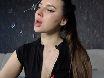 Adelmrr — Bongacams stream photo (Jul 2026)