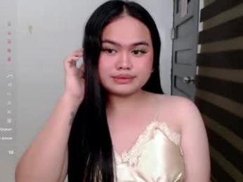 ms_cathyy — modelo de webcam en línea en chaturbate