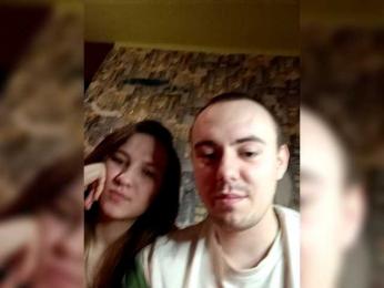 slackers — Bongacams stream photo (Mar 2026)