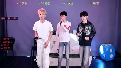 Looknice-001 — Stripchat stream photo (Apr 2026)