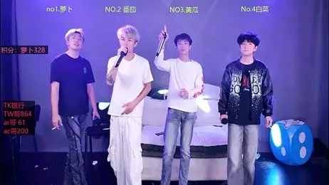 Looknice-001 — Stripchat stream photo (Apr 2026)