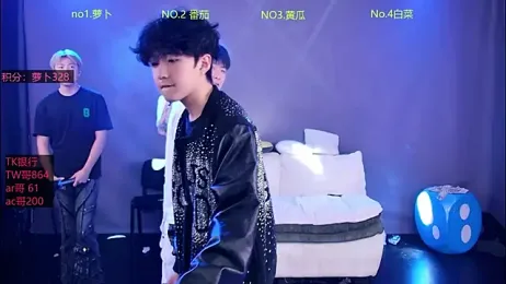 Looknice-001 — Stripchat stream photo (Apr 2026)