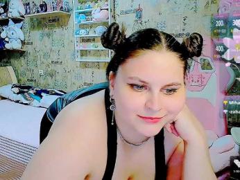 SinfulWhisper — bongacams