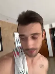 carvalhofelipe — modelo de webcam en línea en stripchat