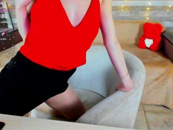 SusanSmite — Bongacams stream photo (Feb 2026)