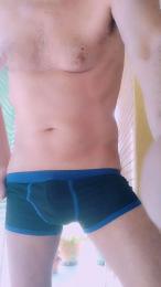 Curiosohot — modelo de webcam en línea en cam4
