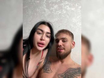 Traxalka666 — Bongacams stream photo (Mar 2026)