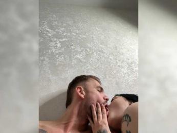 Traxalka666 — Bongacams stream photo (Mar 2026)