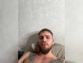 Traxalka666 — Bongacams profile photo