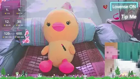 AngelwithEcup — Stripchat stream photo (Aug 2025)