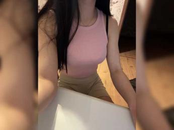 Darinka5 — Bongacams stream photo (Feb 2026)