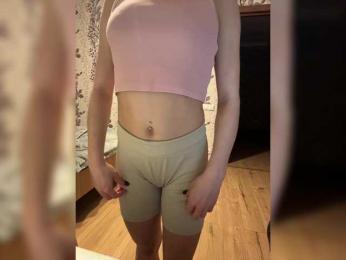 Darinka5 — Bongacams stream photo (Mar 2026)