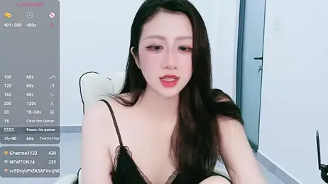 Embe_Yin — modelo de webcam en línea en stripchat