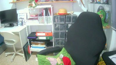 jinjan84 — Cam4 stream photo (Feb 2026)