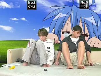 XHR001 — Stripchat stream photo (Apr 2026)