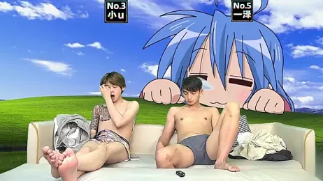 XHR001 — Stripchat stream photo (Mar 2026)