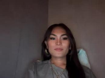 cathy_sanches — modelo de webcam en línea en chaturbate