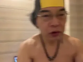 Japonica_Erotic_Men — Stripchat stream photo (Jan 2026)