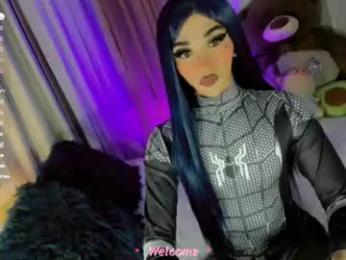 aliz_free — Chaturbate stream photo (Aug 2026)