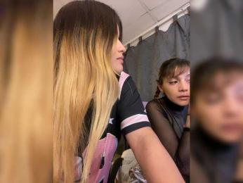 BabiesWink — Bongacams stream photo (Jan 2026)