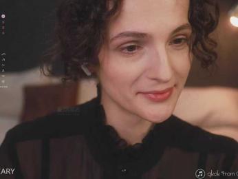 -ARTA- — Bongacams stream photo (Mar 2026)