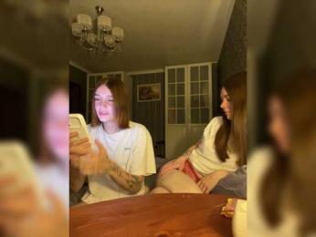entityy — Bongacams stream photo (Sep 2026)