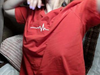 mashushu — Bongacams stream photo (Jul 2026)